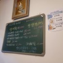 담박 이미지