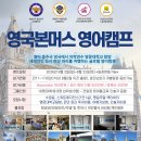 공지로2 이미지