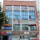 키즈석사태권도 이미지