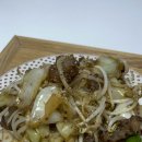 이편한 할인마트 이미지