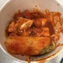 달맞이길62번길 | 부산여행 즉흥으로 떠난 겨울여행 1박2일 여행로그