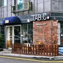 탭씨 이미지