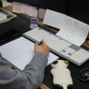 하나공인중개사사무소 이미지