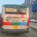 서울아산신경과의원 이미지