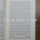 역삼돈 이미지