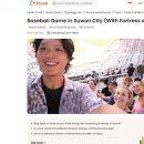 경기관광공사 이미지