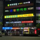 보광광고 이미지