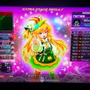 로얄게임장 이미지