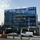 오학안마원 이미지