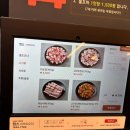 도안남로 | 일품대패 관저점 후기, 3900원 대전 흑돼지대패전문점 웨이팅