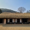 ＜객구야, 객구야 청송 할매만은 쎄기쎄기＞열이 펄펄 나고 이리 쑤시고 저리 쑤시고 오들오들 떨리면 사람들 이미지