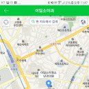 미래온누리약국 이미지