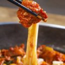 가미닭갈비913