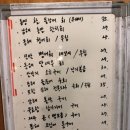 굴전마을 이미지