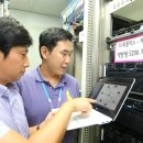 엘지환경개발