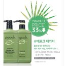 김서현 스킨케어 이미지