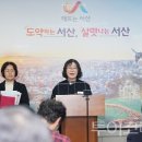 M.J 산후조리원 이미지