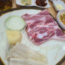 돈뼈락삼겹살
