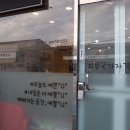 예쁠유