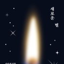 도서출판 마루