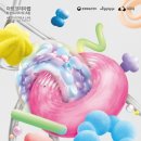 (주)아트랩일 이미지