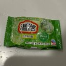 힐링PC | 평택 송탄 핀란드사우나 숙소 추천 | 호텔마리아 내돈내산 솔직후기
