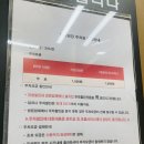 경기도 수원시 팔달구 권광로 208 (인계동) 이미지