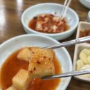 옥계삼계탕 - 안양시 동안구 흥안대로109번길 36 | 옥계삼계탕