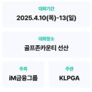 강동로1-73 이미지