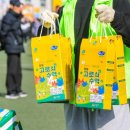 고로쇠농산물