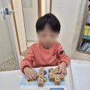 아소비평택현촌학원