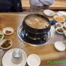 목포옻닭 이미지