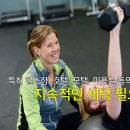 대우크리닝 이미지