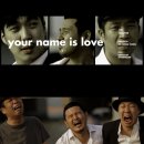 하하스테이 이미지