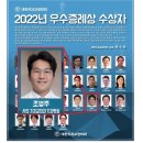 샤인치과교정과 치과병원 이미지