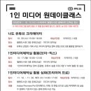 월평도서관 이미지