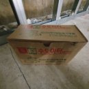 봉암동010 이미지