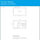 동헌로 이미지