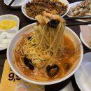 홍콩반점0410+ 염창역점 | 홍콩반점0410 염창역점