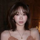 르무드헤어