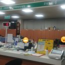 지원2동행정복지센터 이미지