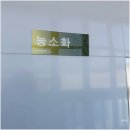 파밀리아펜션 이미지