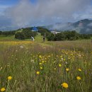 일본 자오산(蔵王山/Mt.Zao, 1840m)과 오카마 호수(御釜) 이미지