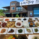 강동로1-6 이미지