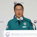 세종보건안전협회 이미지