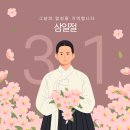 청량공조