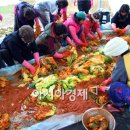 나산면경로식당 이미지