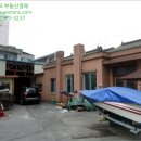 중앙동233 이미지