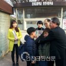 전곡초 정문 이미지