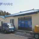 남원읍-95 이미지